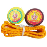 Sri Abhirami thali saradu combo set with turmeric and kumkum boxes with yellow sacred thread shown in front view against white backdrop.