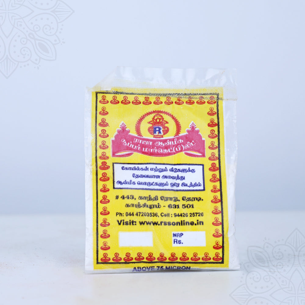 Front view of thiruman powder in Raja Aanmeegam branded yellow label pack on white surface