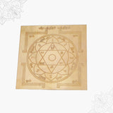 Veerapathirar Yantra
