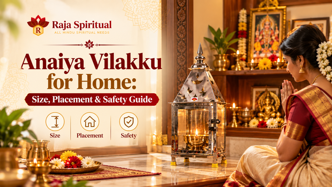 anaiya vilakku for home
