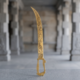 Kathi - Talwar Light Weight - Brass