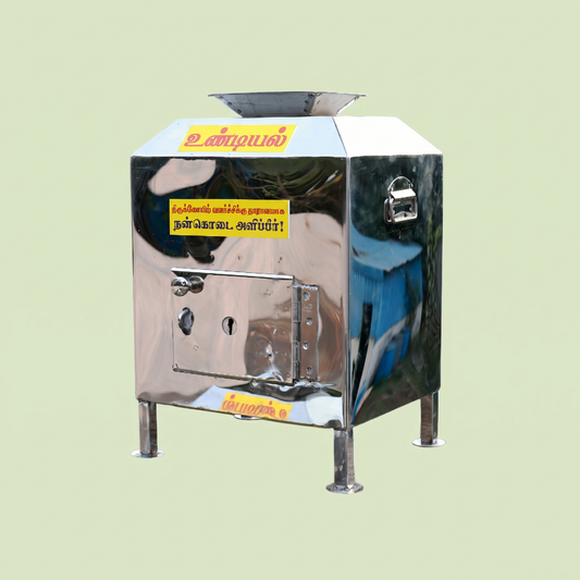 Hundi (Undiyal) SS Square Special - 1.75 Feet
