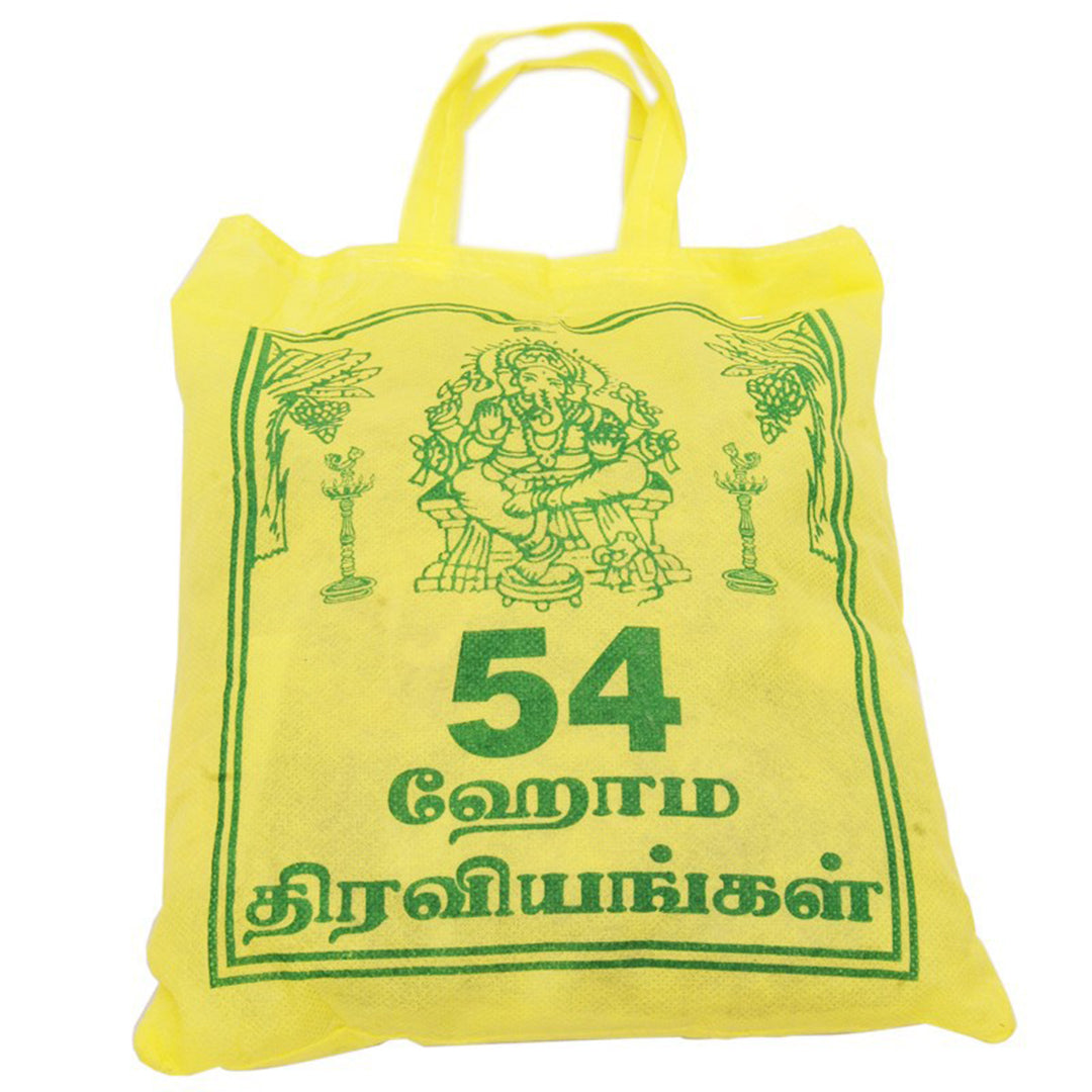 54 Homa Thiraviyam for Traditional Homam and Yagna Rituals