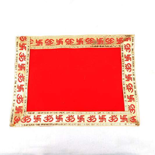 Cloth Aasanam - Square