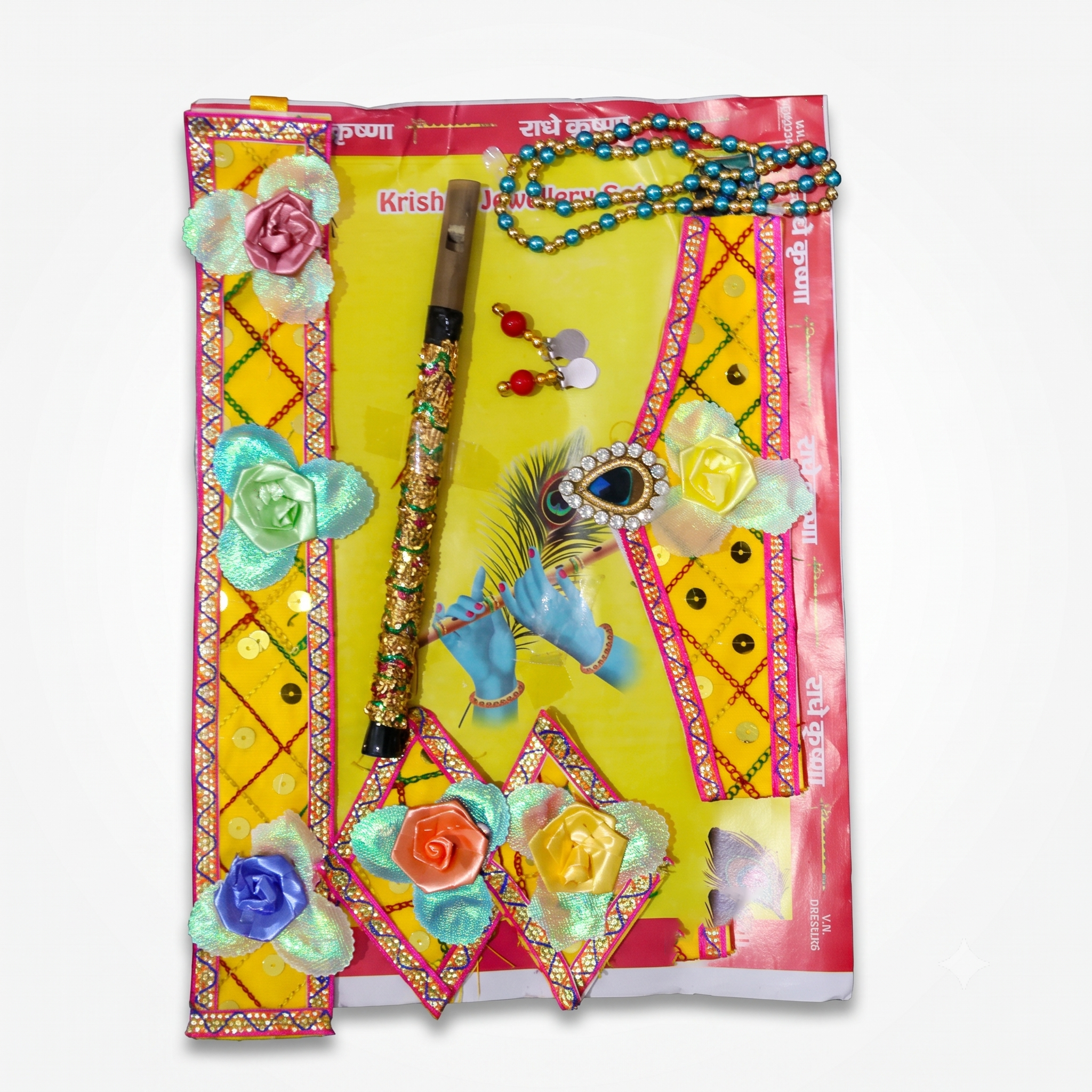 Krishnar Decoration Full Set for Kids
