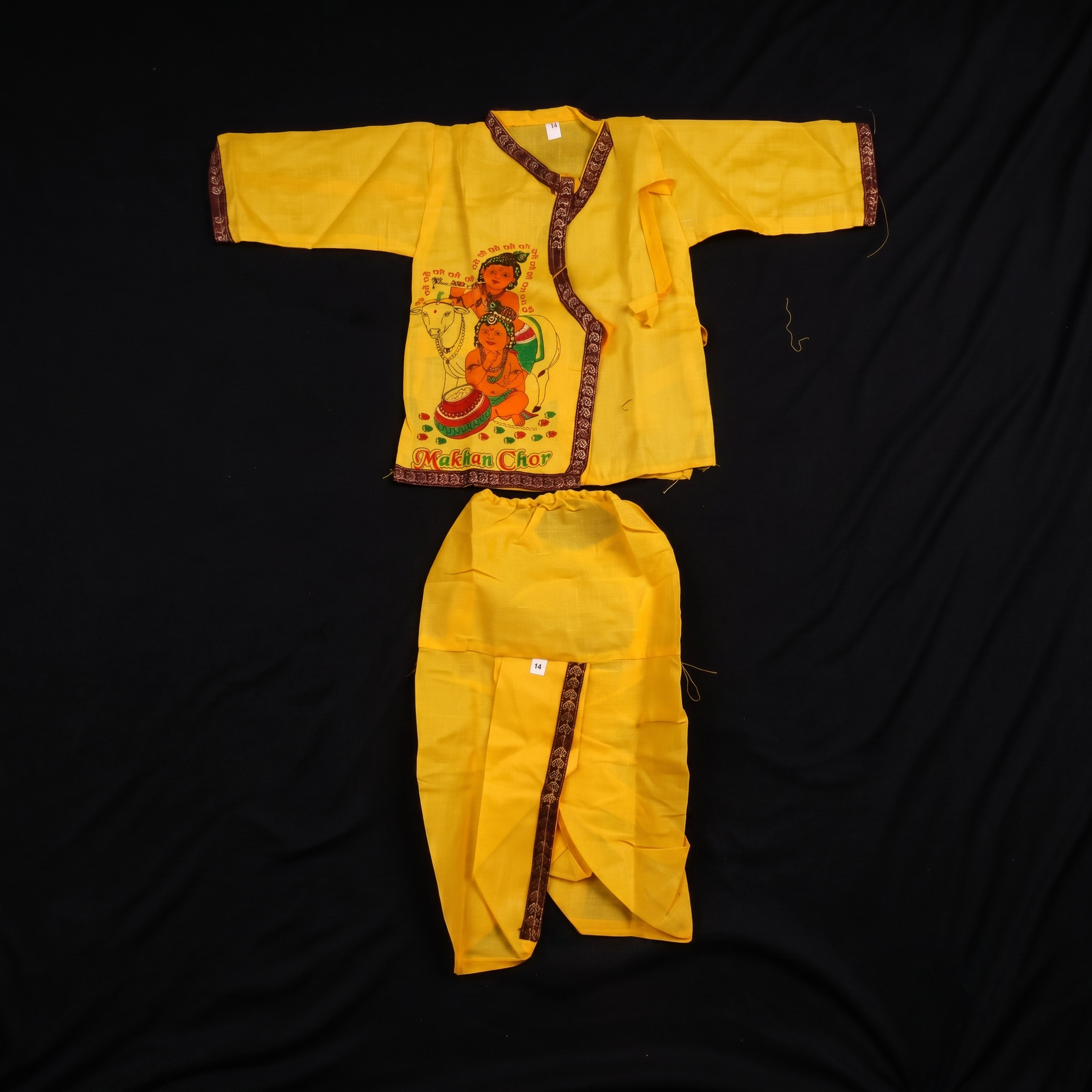 Krishnar Dress - Yellow Dhothi & Shirt set - Cotton