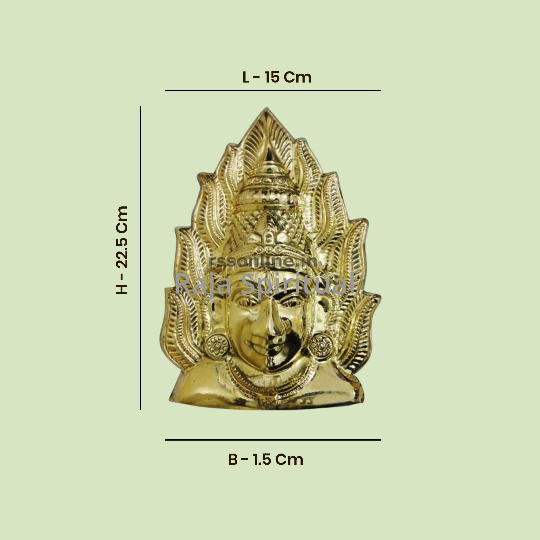అమ్మవారి ముఖం - జ్వాల