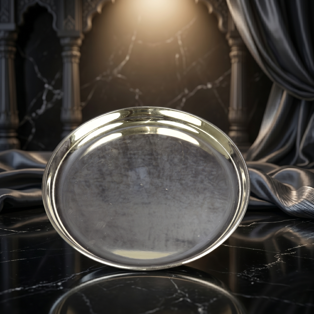 Plate - German Silver