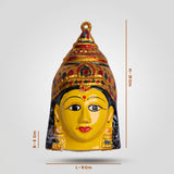 Varalakshmi Face - Yellow