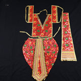 Panchakatcham Jamiki Model 15inch - Model1