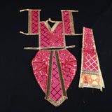 Panchakatcham Printed 10inch