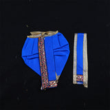 Panchakatcham Stain Gold 4inch