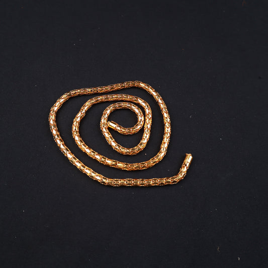 Saradu Chain