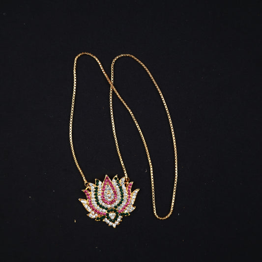 Saradu Chain with Lotus Dollar