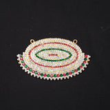 Pendent / Dollar Oval for Daily Worship