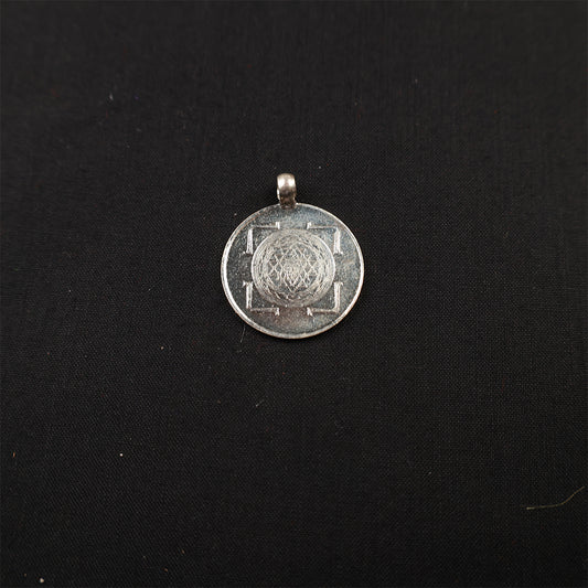 Amman Prithyankara Dollar