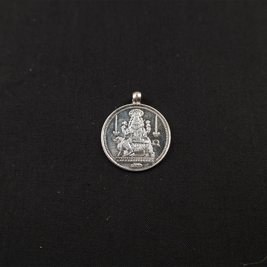 Amman Prithyankara Dollar