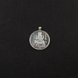 Amman Prithyankara Dollar