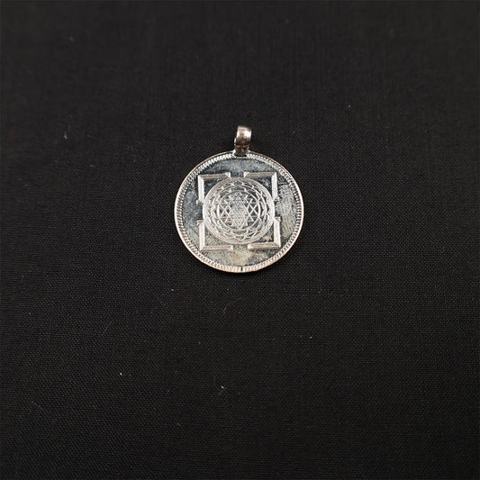 Amman Rajarajeshwari Dollar