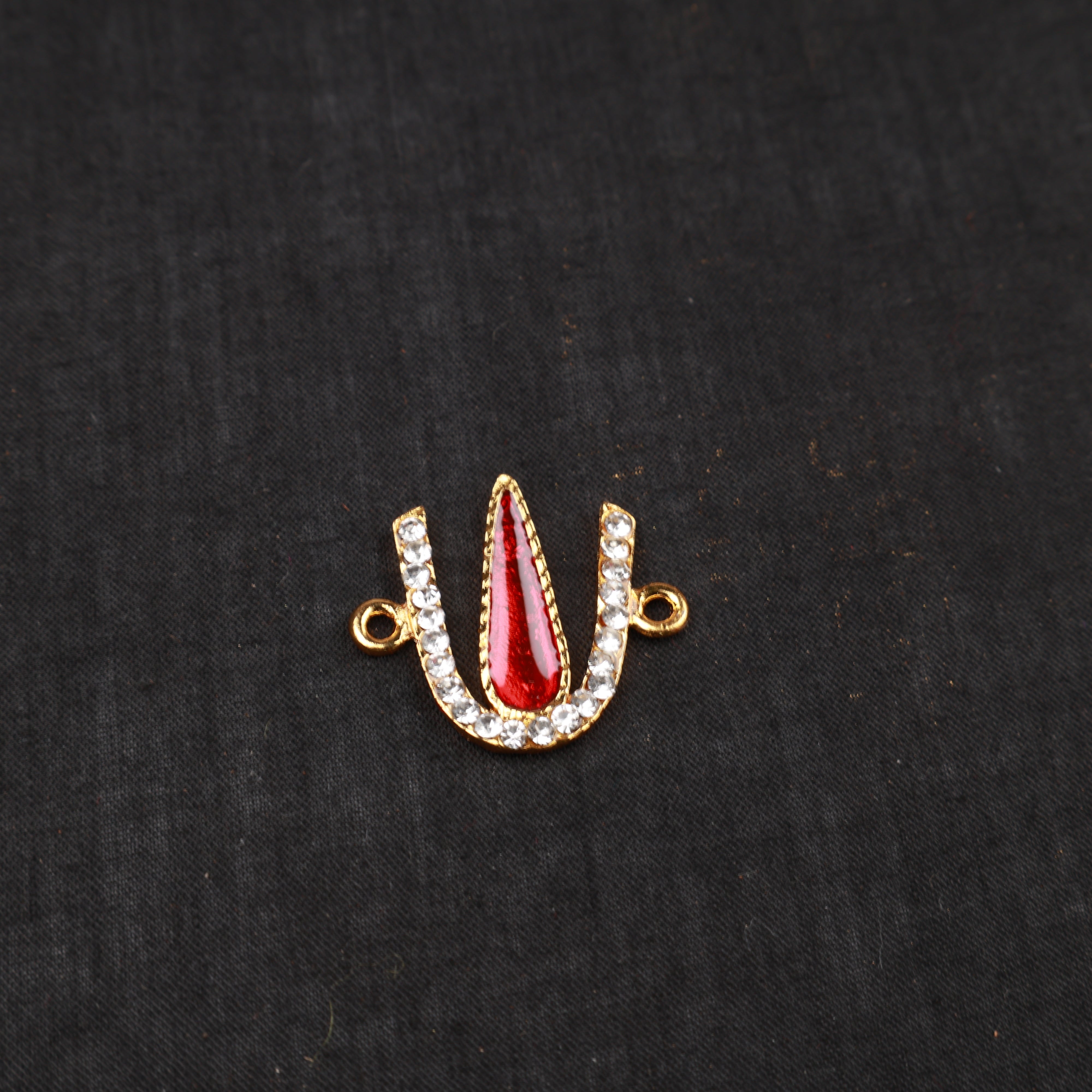 U Namam Enamel with Ring