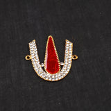 U Namam Enamel with Ring