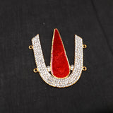 U Namam Enamel with Ring