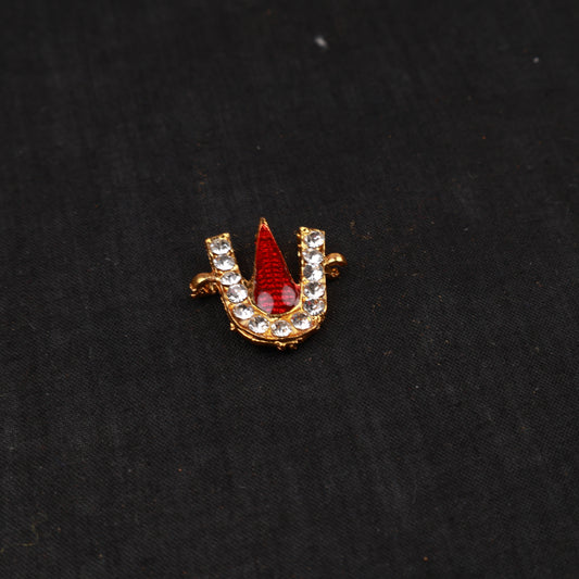 U Namam Stone with Ring