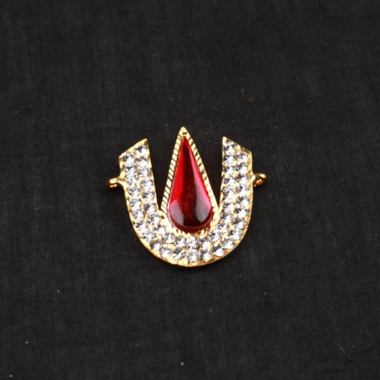 U Namam Stone with Ring