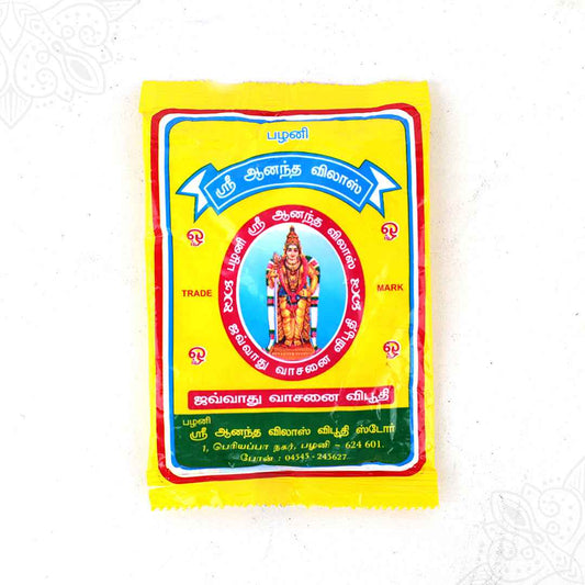 Anantha Vilas vibhuti pack in straight front facing view showing the Murugan image and yellow cover for daily pooja use