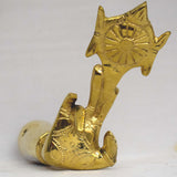 Ashtam - Chakkaram No.2