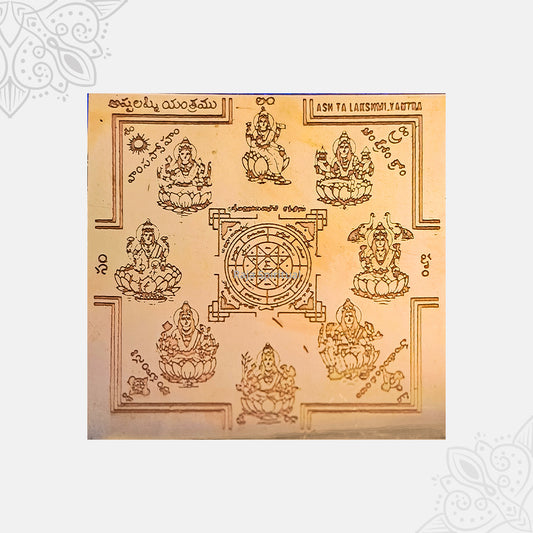 Asta Lakshmi Yantra