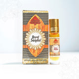 attar sandal 8 ml