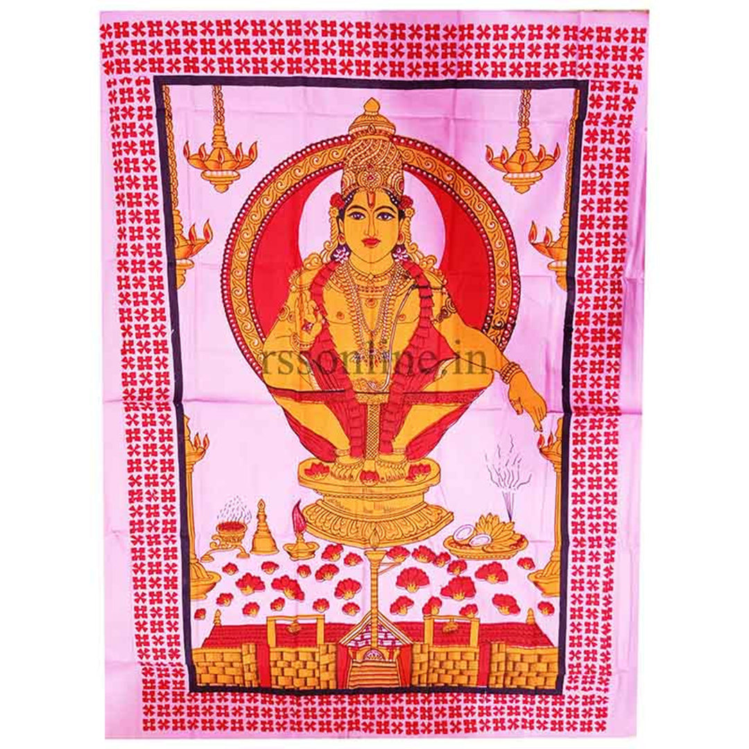 Ayyappan Printed Screen - Cotton