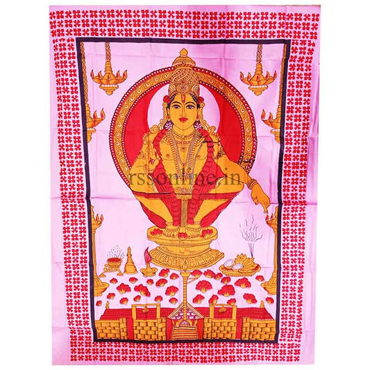 Ayyappan Printed Screen - Cotton