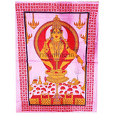 Ayyappan Printed Screen - Cotton