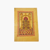 Balaji Printed Screen - Cotton