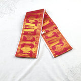 Belt V Nammam