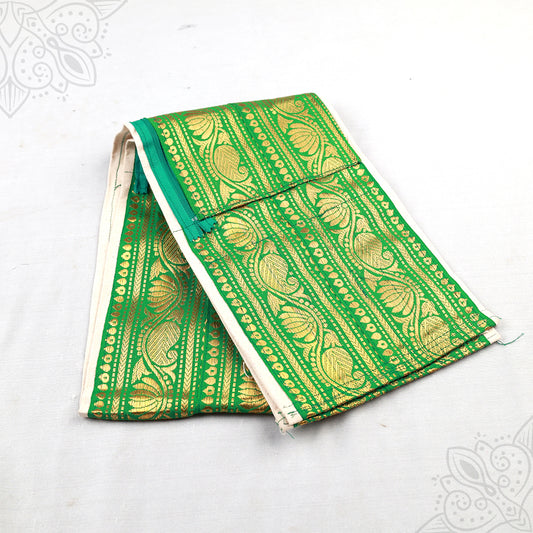 Belt Zarikai 8 inches