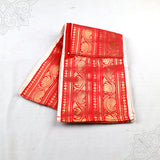 Belt Zarikai 8 inches