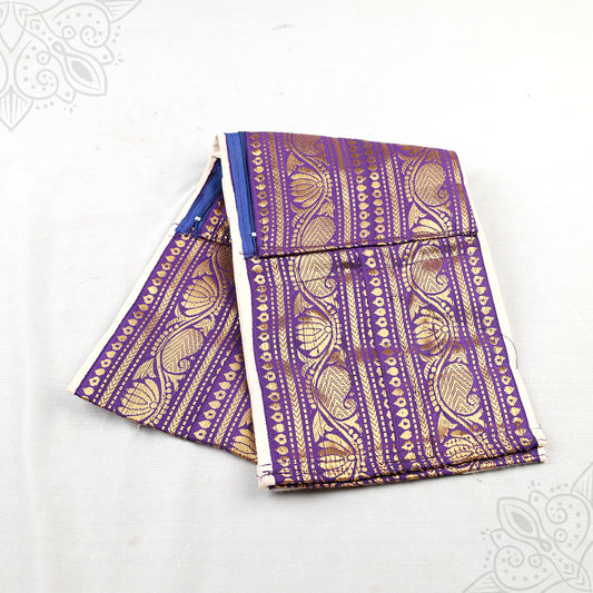 Belt Zarikai 8 inches