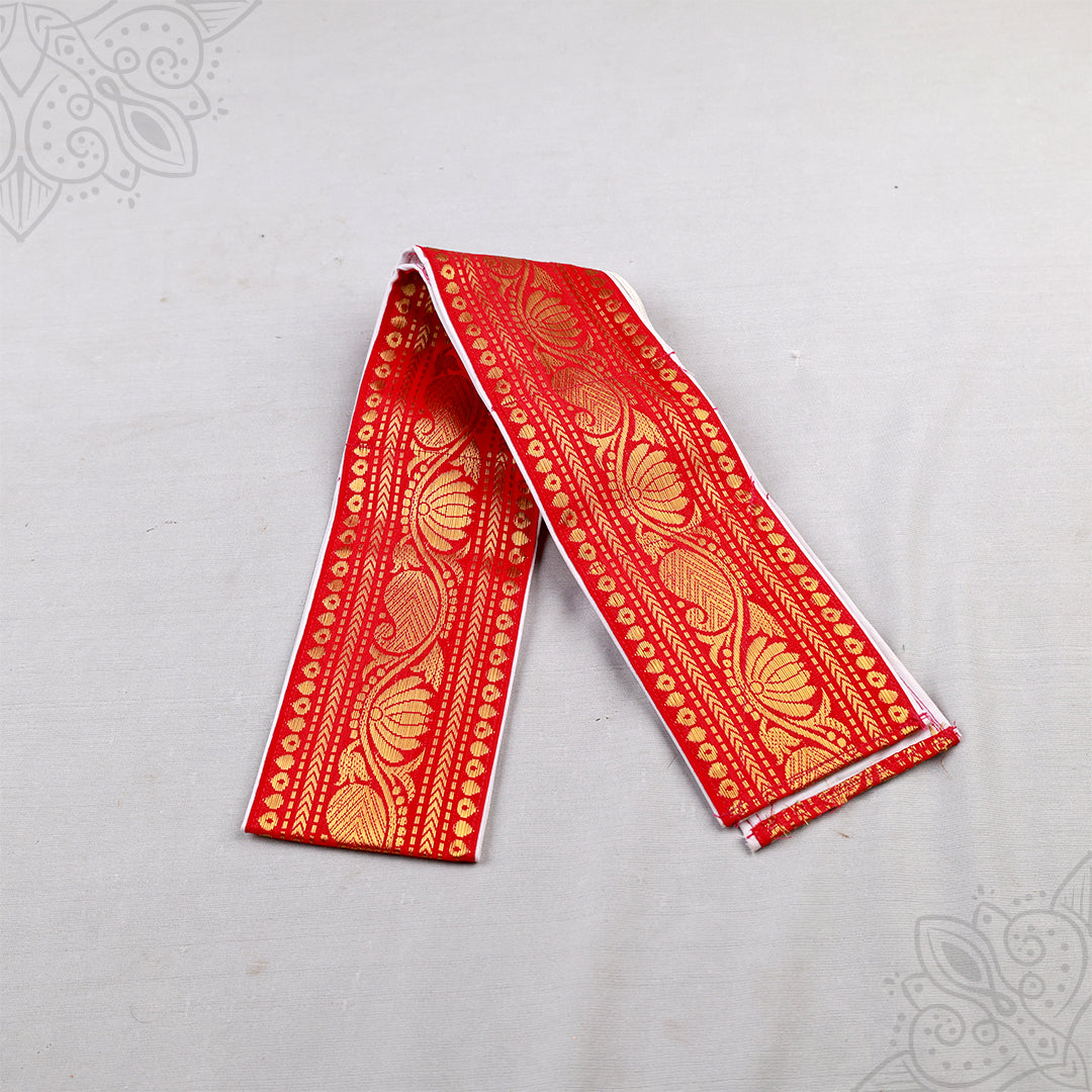 Belt Zarikai