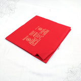 Blouse Material 1 metre Plain