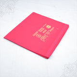 Blouse Material 1 metre Plain 2