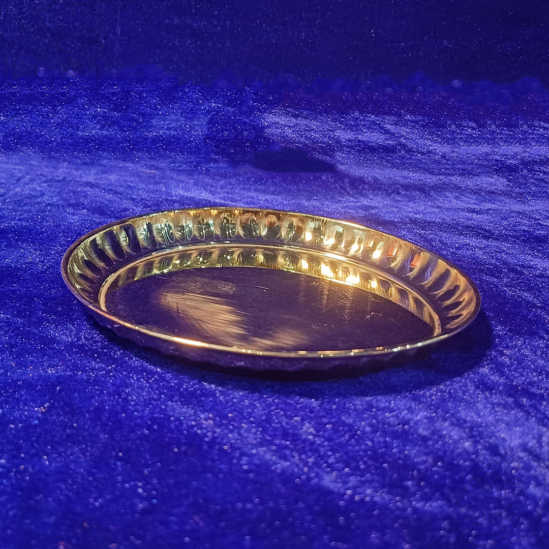 Brass Bobby Plate
