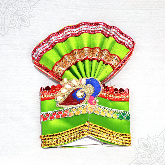 Cloth Kreedom No 5 (Velcro Type)