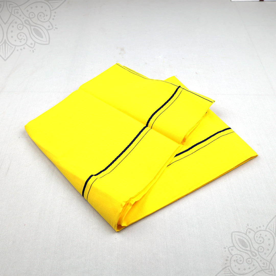 Colour Vesti - 2 metre - Udhayam