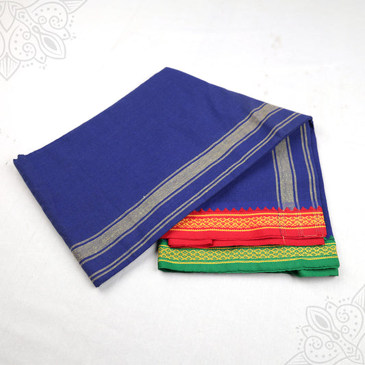 Colour Vesti 4 muzham - Contrast Border