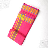 Colour Vesti 9 x 5 - 2 inches - Border