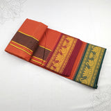 Colour Vesti 9 x 5 - 5 inches - Zarikai Border