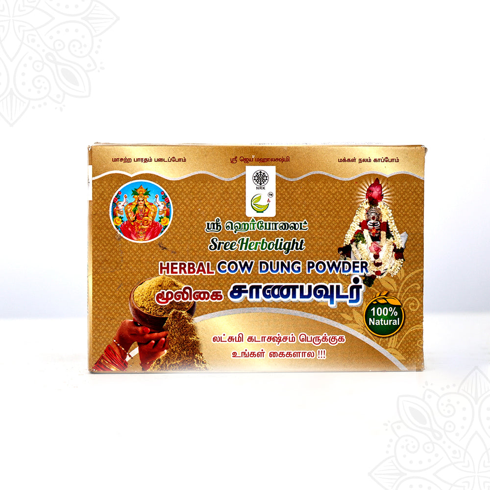 cow-dung-powder